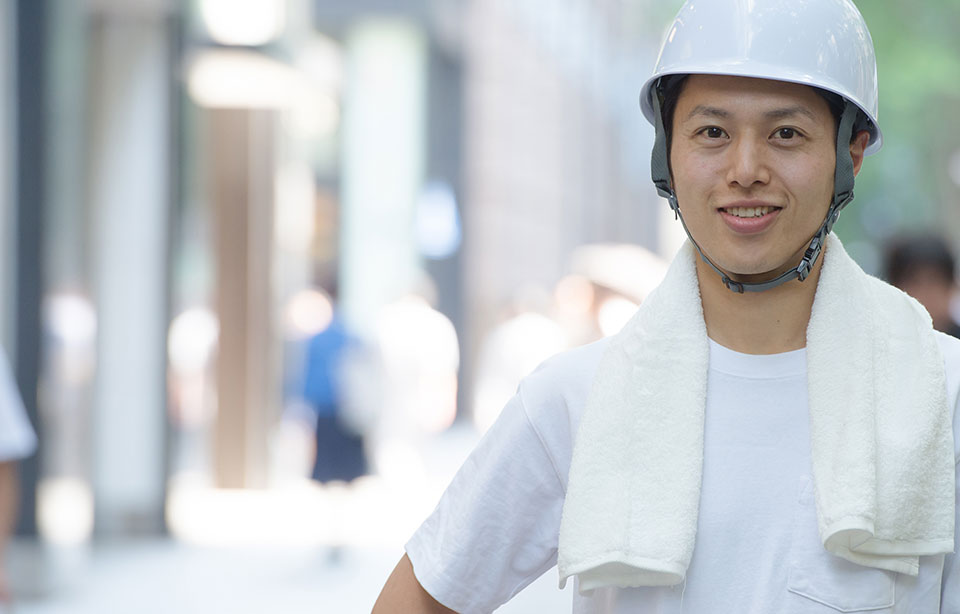 あなたの力を活かしませんか?