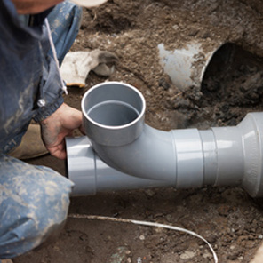 水道施設工事事業