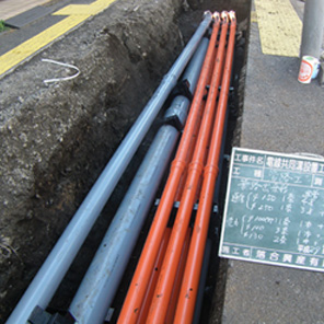 電気設置工事事業