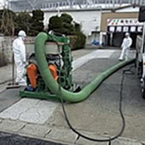 放射物質汚染対処事業